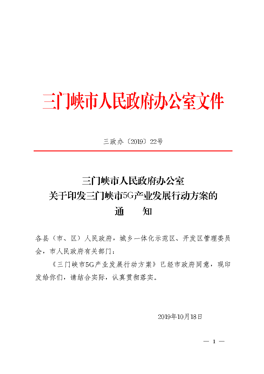 20191217025700232.png