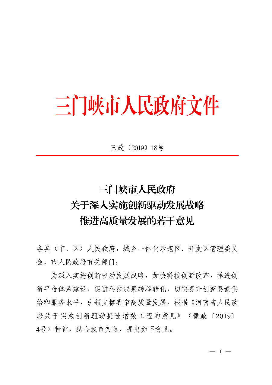 20191217024114558.png