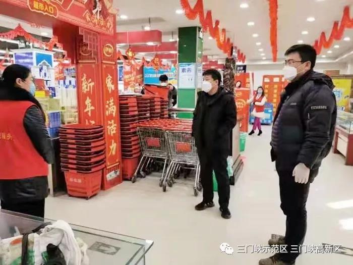 微信图片_20200205093715.jpg