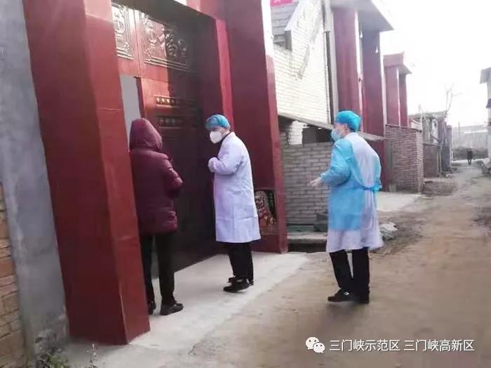微信图片_20200205093729.jpg