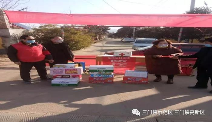 微信图片_20200205093743.jpg