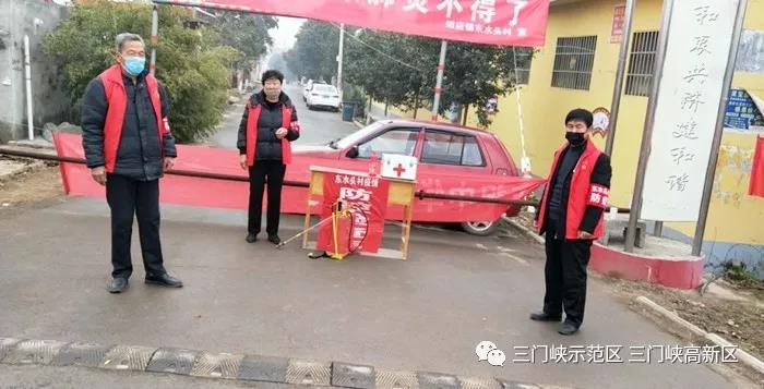 微信图片_20200205093733.jpg