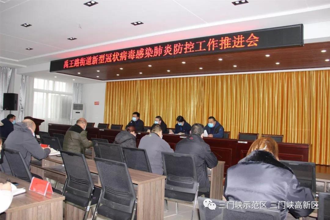 微信图片_20200209101026.jpg
