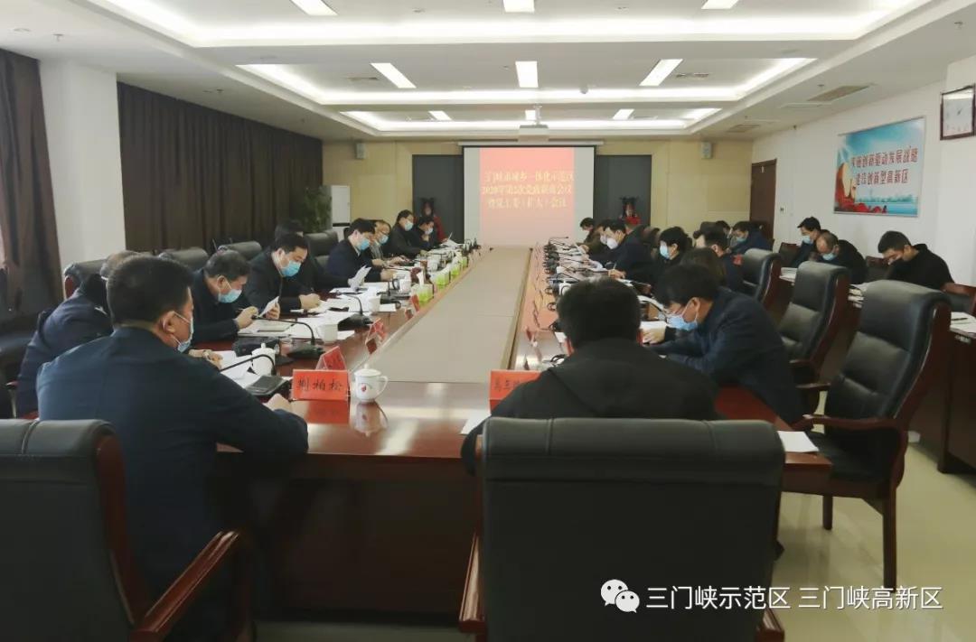 微信图片_20200212152104.jpg