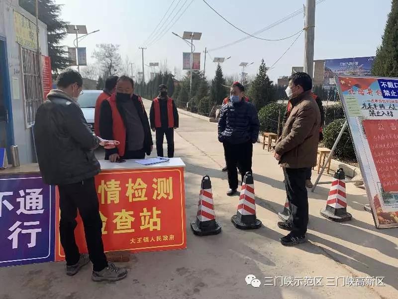 微信图片_20200212152748.jpg