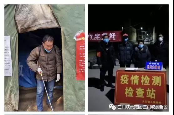 微信图片_20200212153113.jpg
