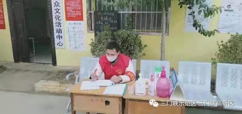 微信图片_20200212153110.jpg