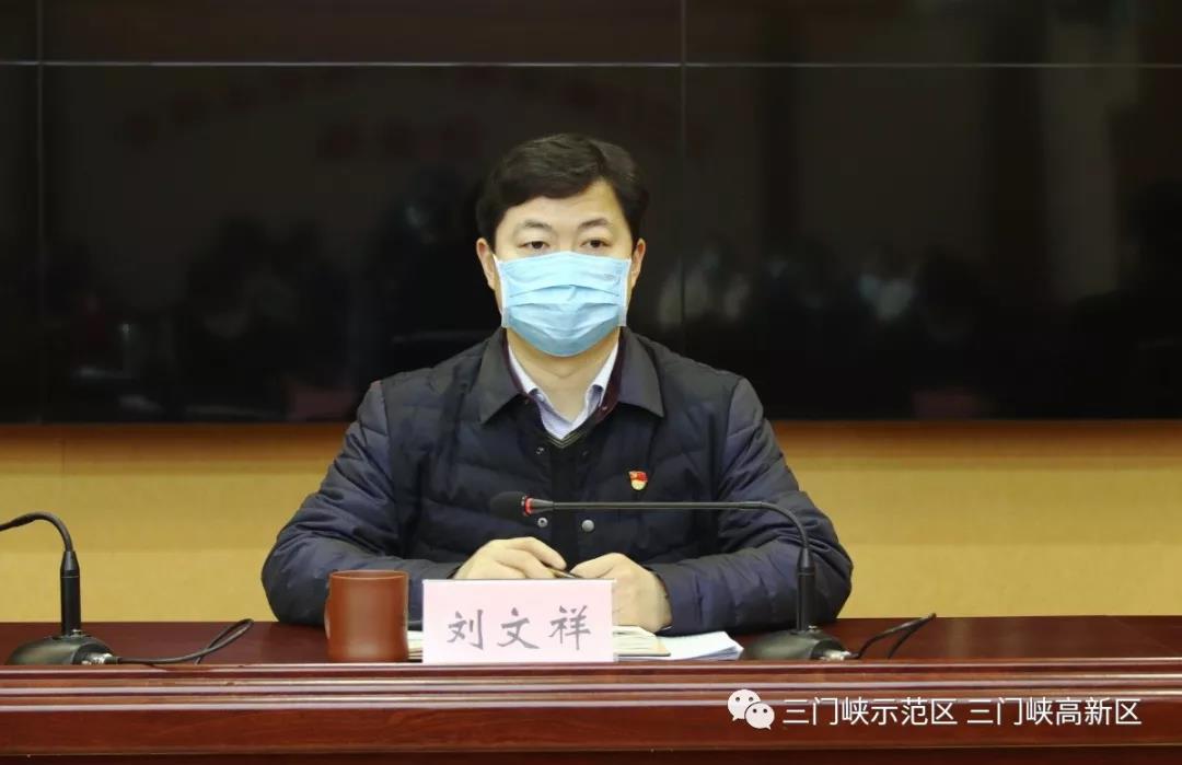 微信图片_20200212155315.jpg