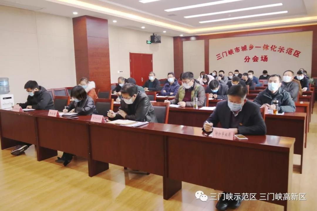 微信图片_20200212155321.jpg