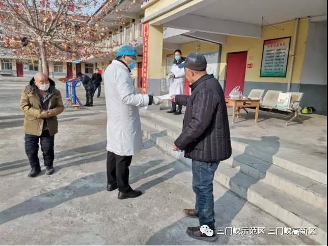 微信图片_20200212154332.jpg