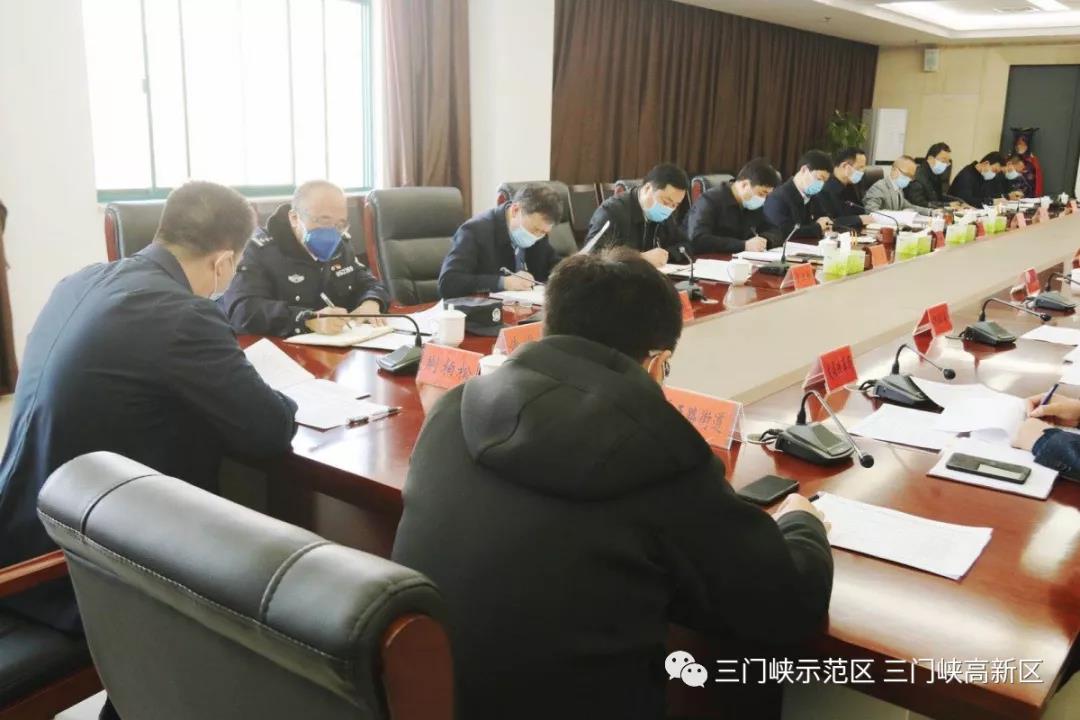 微信图片_20200212152118.jpg
