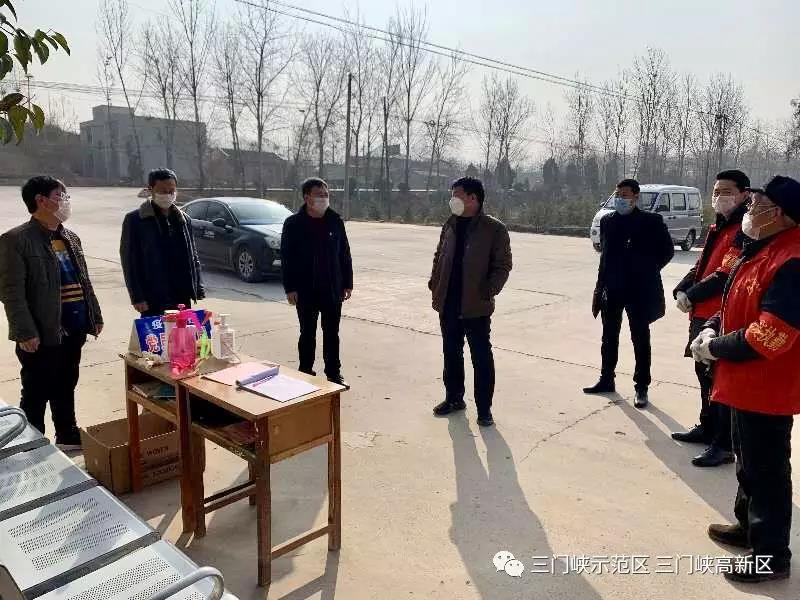 微信图片_20200212152753.jpg