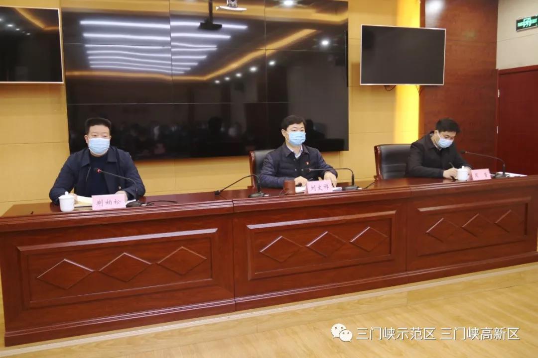 微信图片_20200212155303.jpg
