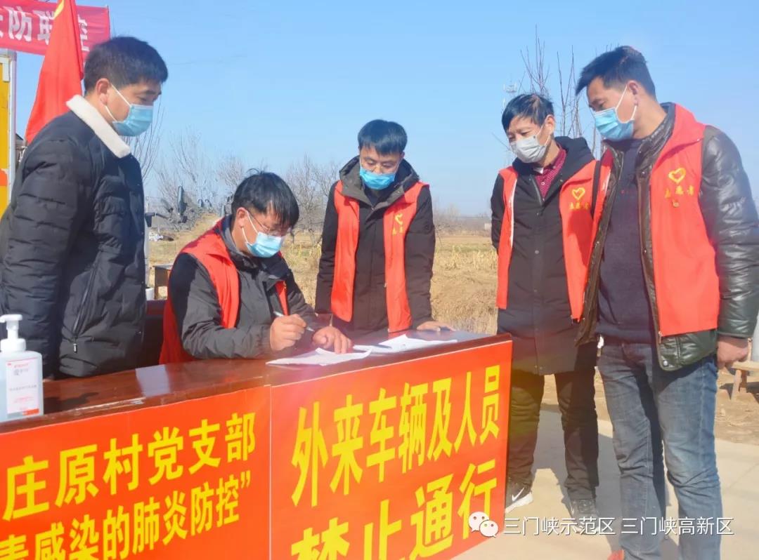 微信图片_20200212161622.jpg