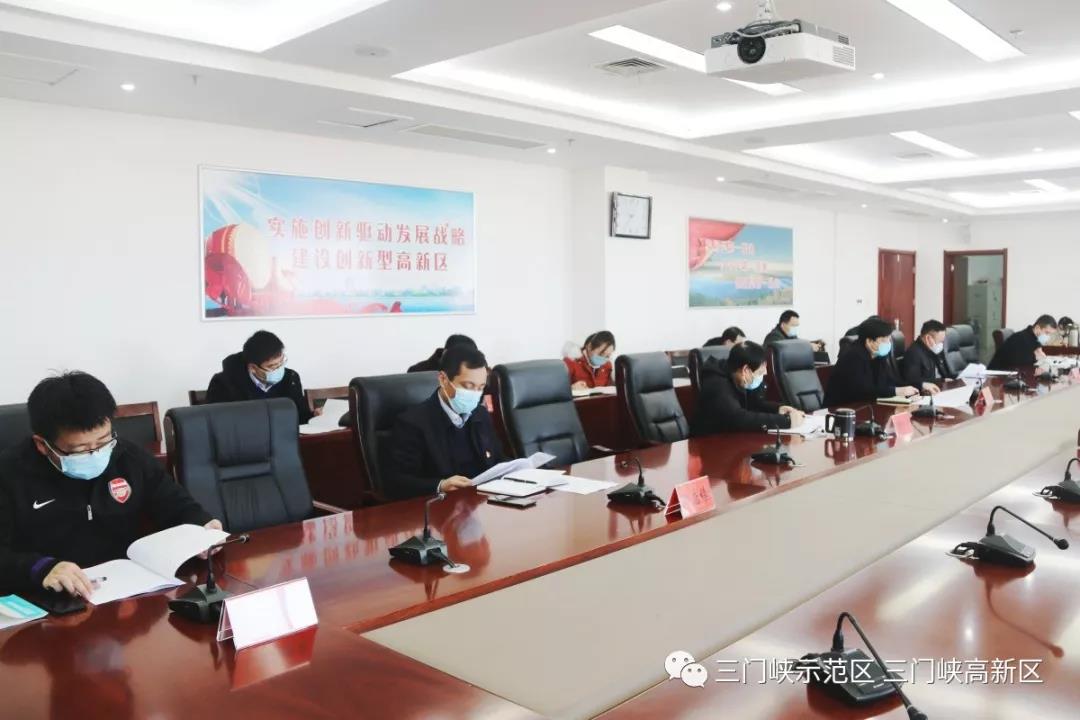 微信图片_20200213141001.jpg