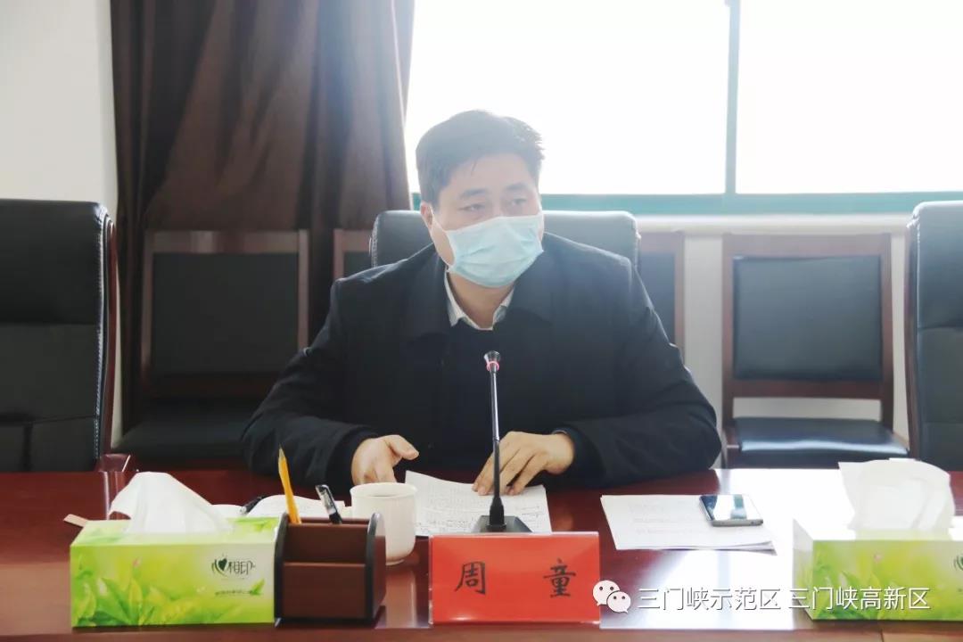 微信图片_20200213141006.jpg
