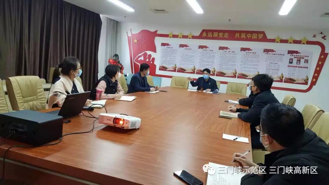 微信图片_20200213141340.jpg