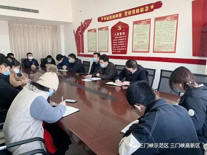 微信图片_20200214101042.jpg