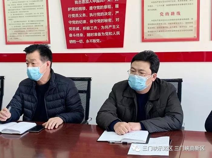 微信图片_20200214101046.jpg