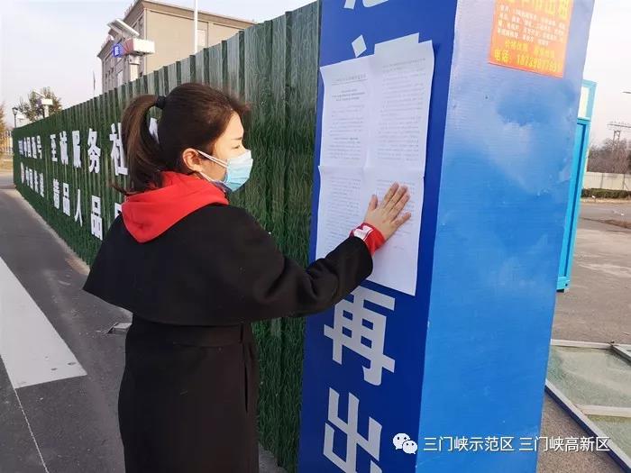 微信图片_20200214101059.jpg