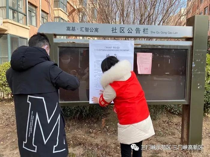 微信图片_20200214101623.jpg