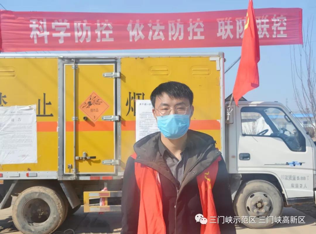 微信图片_20200212161618.jpg