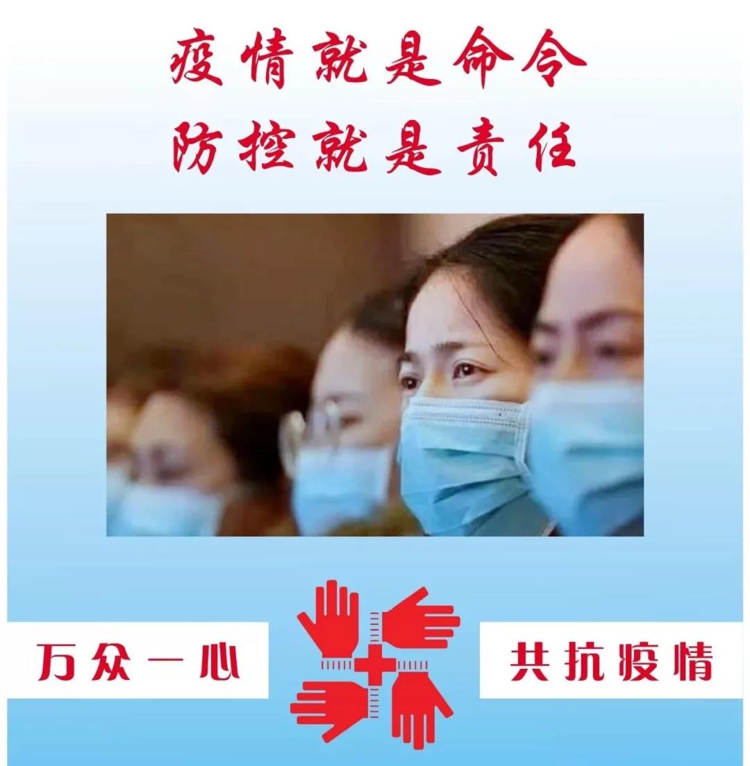 微信图片_20200212165453.jpg