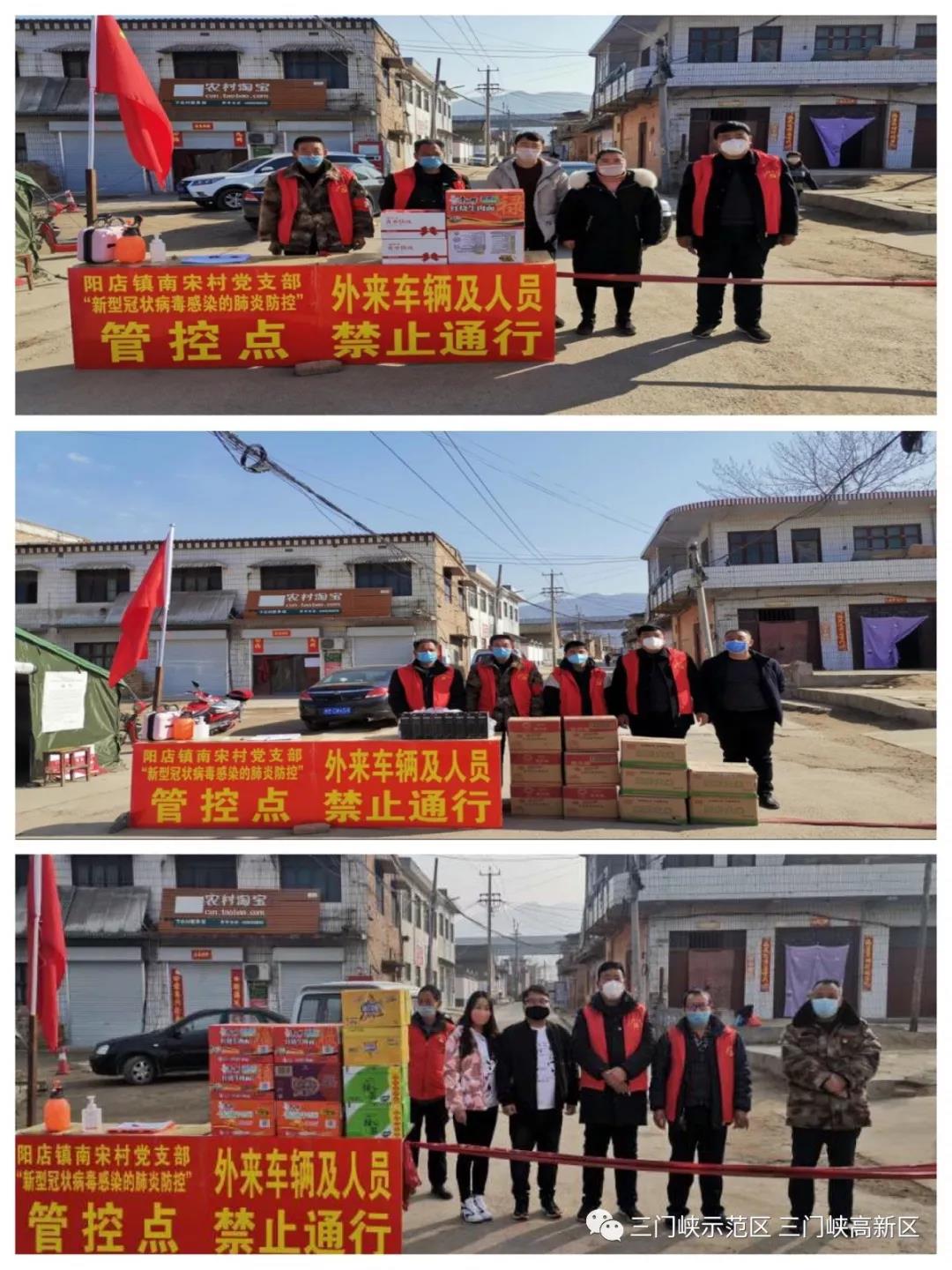 微信图片_20200213142134.jpg