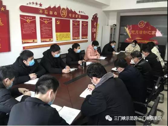 微信图片_20200213141333.jpg