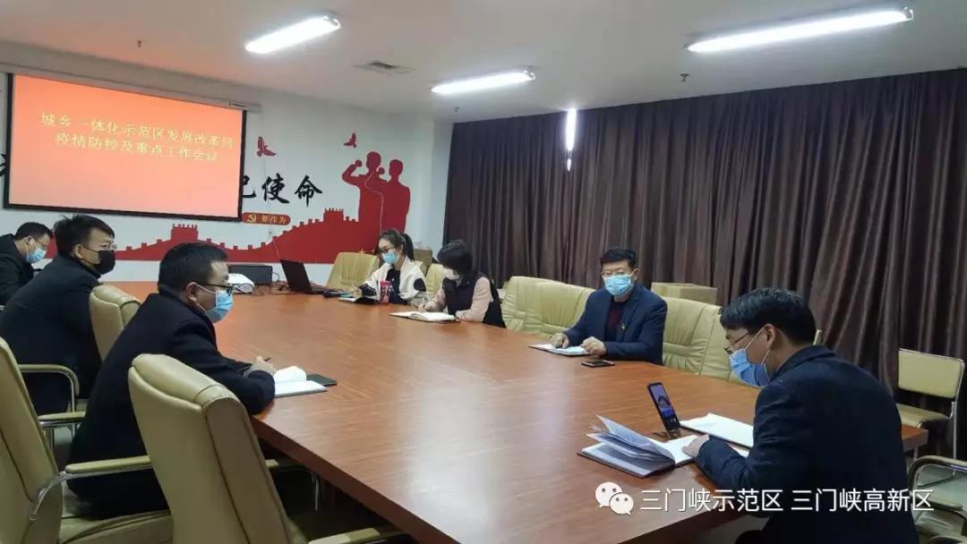微信图片_20200213141337.jpg
