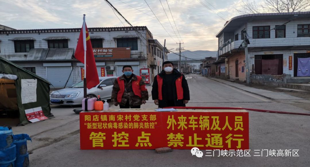 微信图片_20200213142128.jpg
