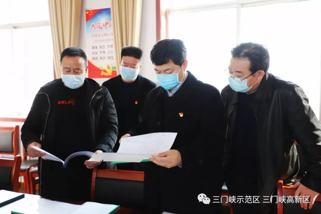 微信图片_20200213102152.jpg