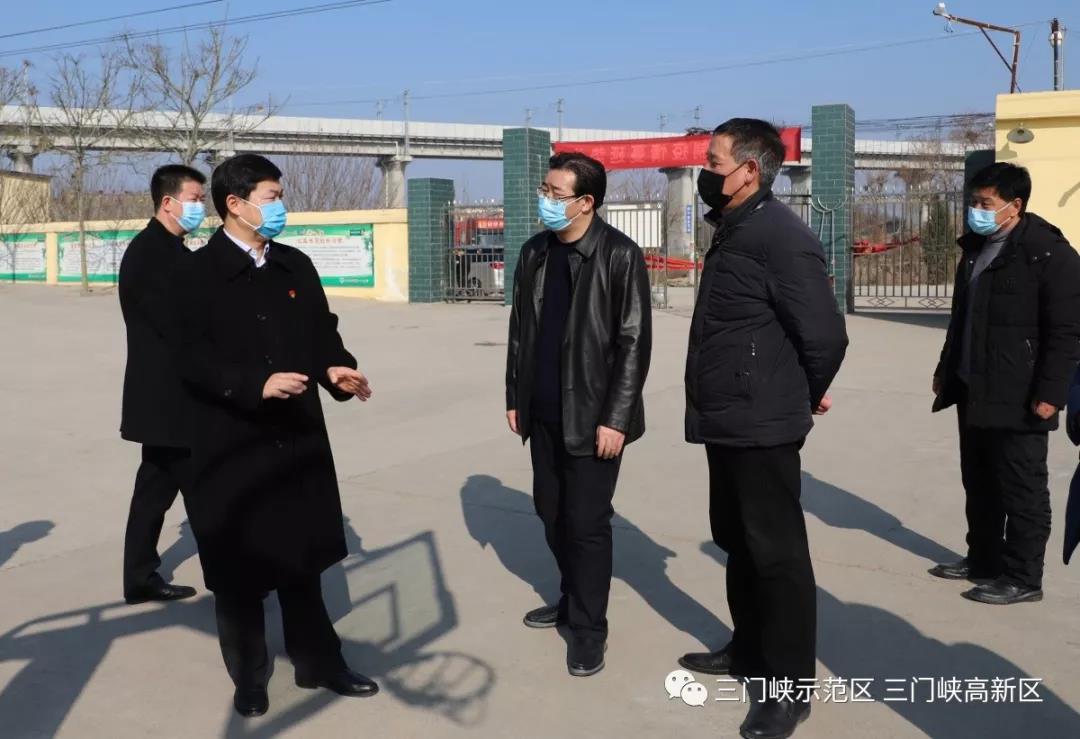 微信图片_20200213102156.jpg