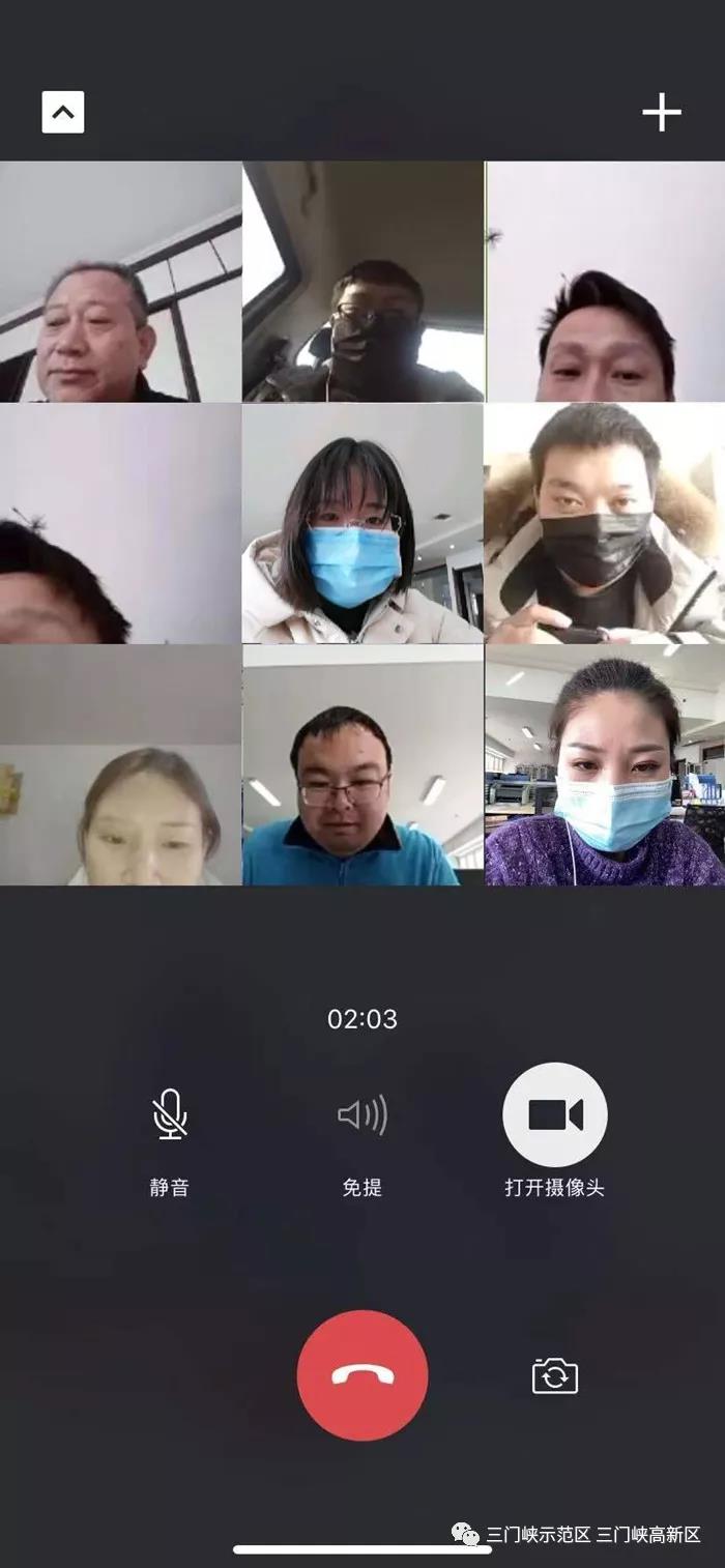 微信图片_20200214101053.jpg