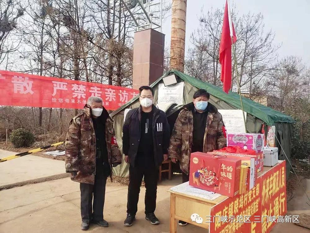 微信图片_20200214144533.jpg