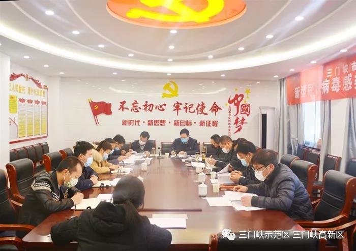 微信图片_20200219095426.jpg