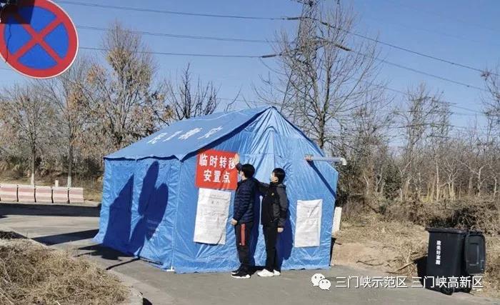 微信图片_20200219100841.jpg