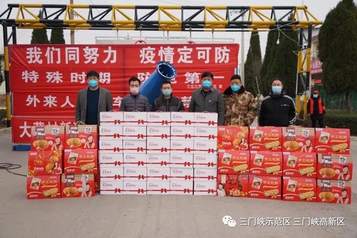 微信图片_20200219110010.jpg