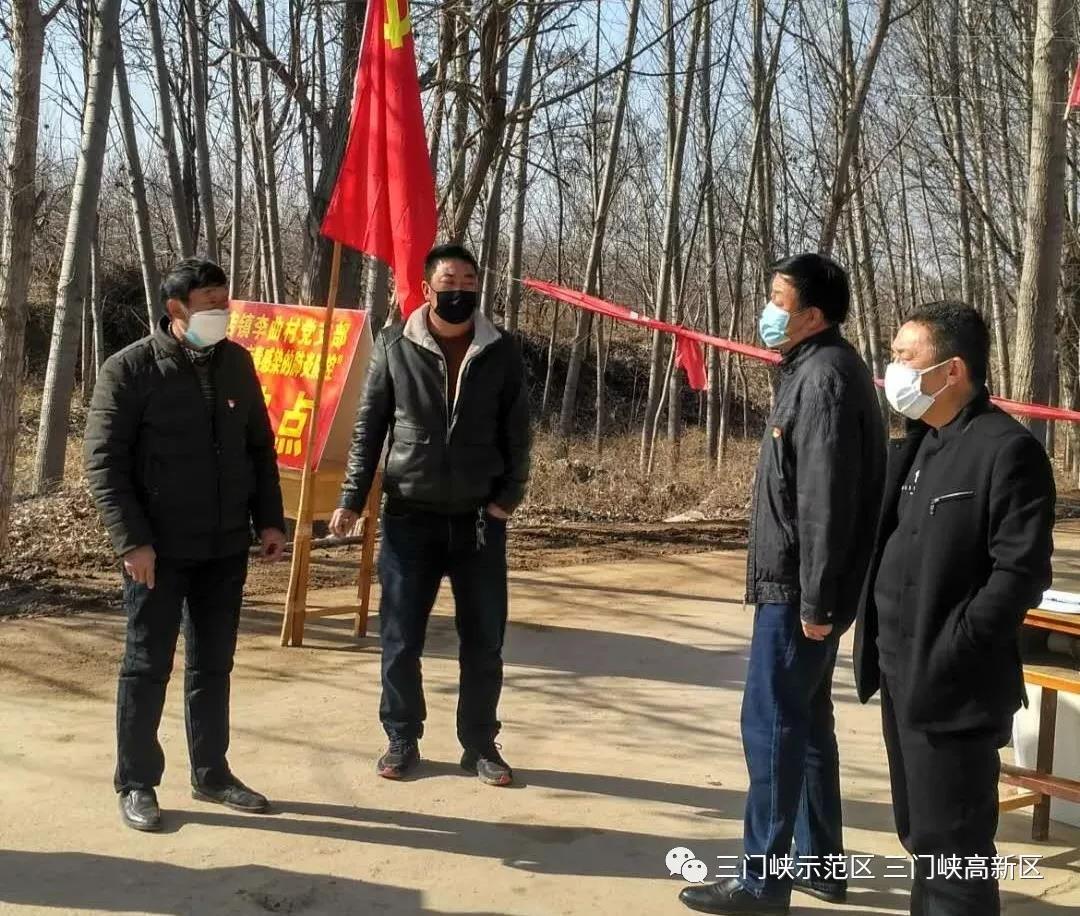 微信图片_20200219112909.jpg