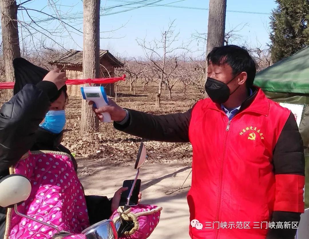 微信图片_20200219112911.jpg