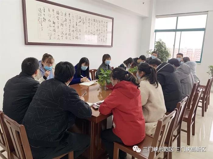 微信图片_20200219095430.jpg