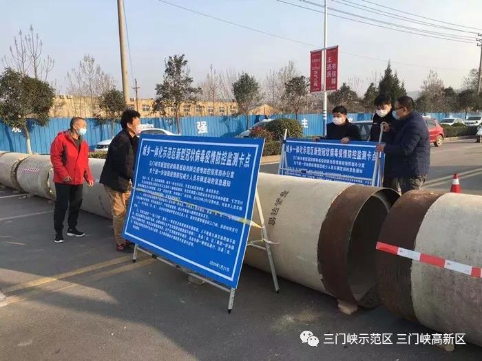 微信图片_20200219095450.jpg