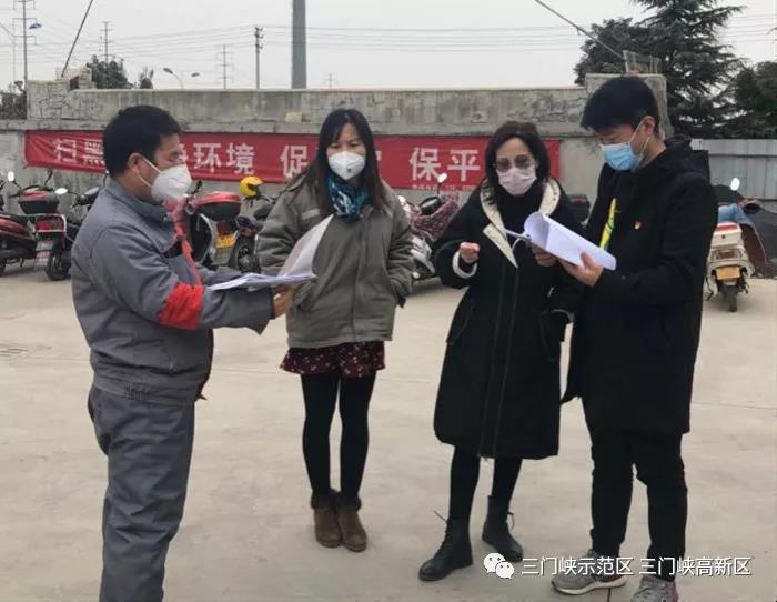 微信图片_20200219101531.jpg