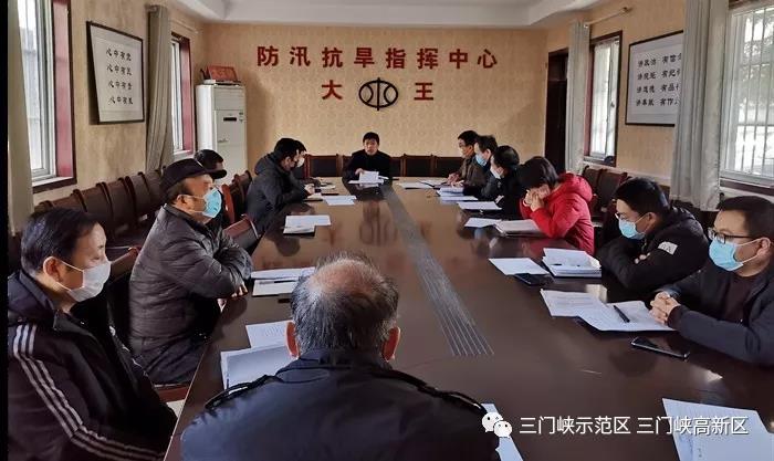 微信图片_20200219103719.jpg
