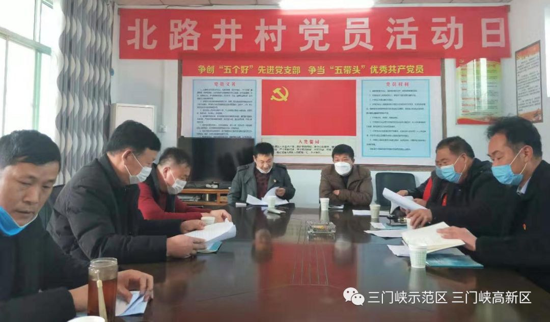 微信图片_20200219103726.jpg