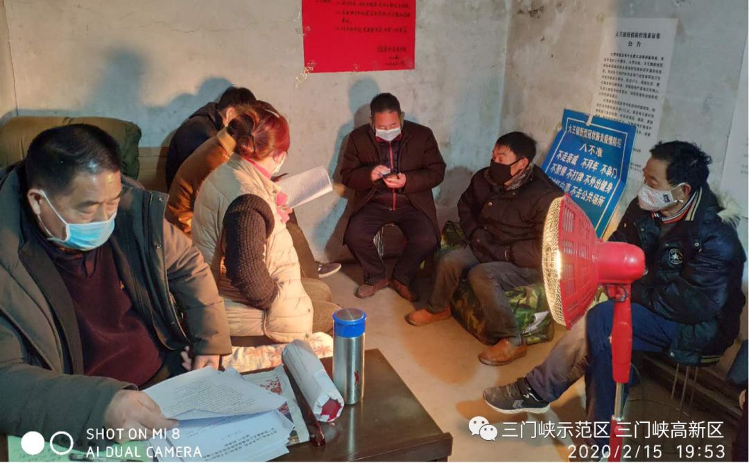 微信图片_20200219103729.jpg