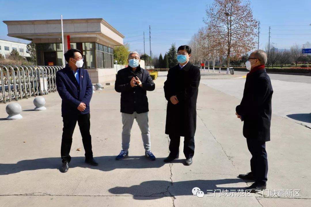 微信图片_20200219113156.jpg