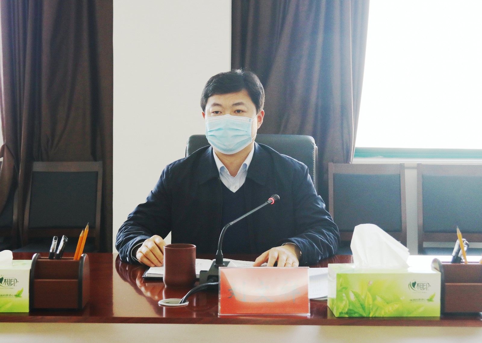 会议1.jpg