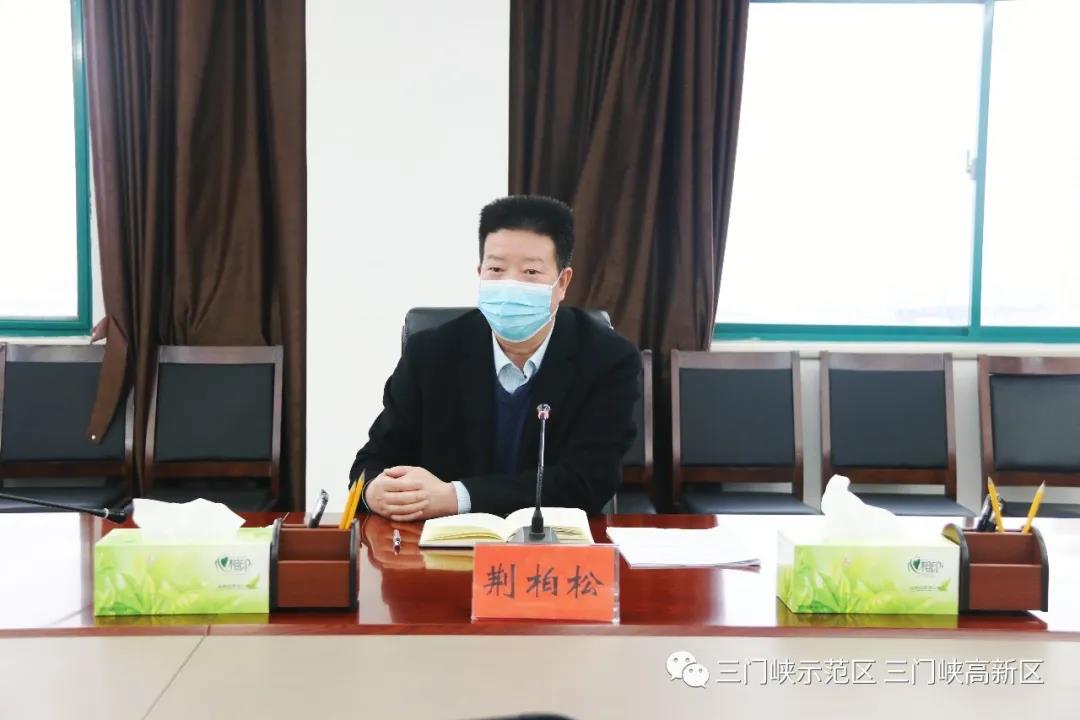 微信图片_20200225104433.jpg