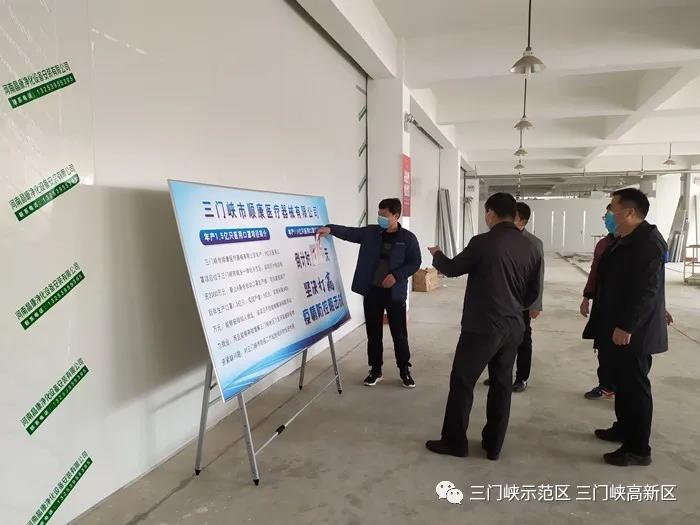 微信图片_20200225110754.jpg
